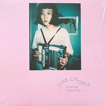 Jolis choses • Hommage à Mami Chan by Various Artists - album cover