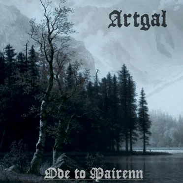 Ode to Mairenn