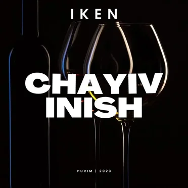 Chayiv Inish
