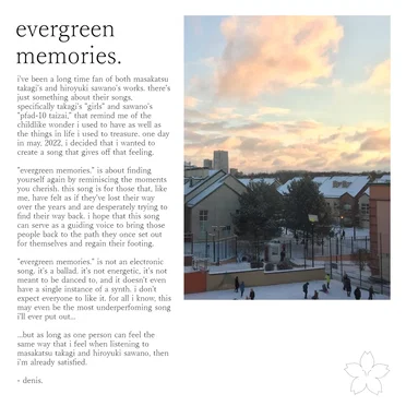 evergreen memories. by denis. - album cover