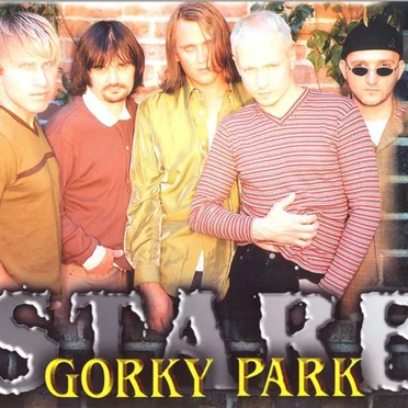 Gorky Park