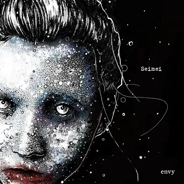 Seimei by envy - album cover