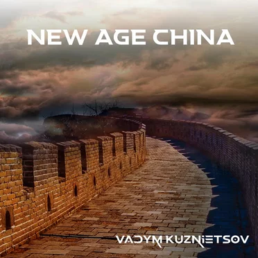 New Age China