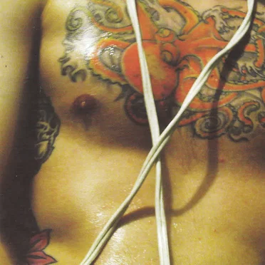 The Defining Love (Top/Bottom Exchange)