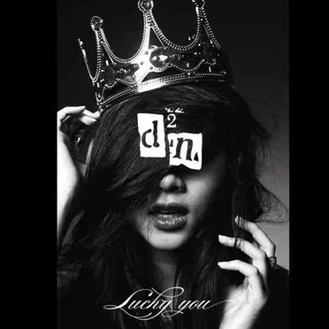 Lucky You by Doors To No Where - album cover