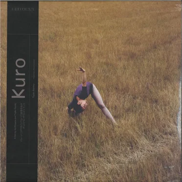 Kuro (Original Motion Picture Soundtrack)