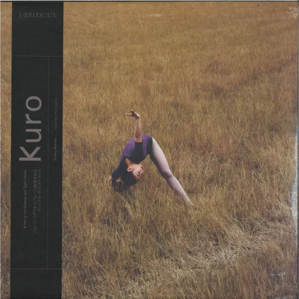 Kuro (Original Motion Picture Soundtrack)