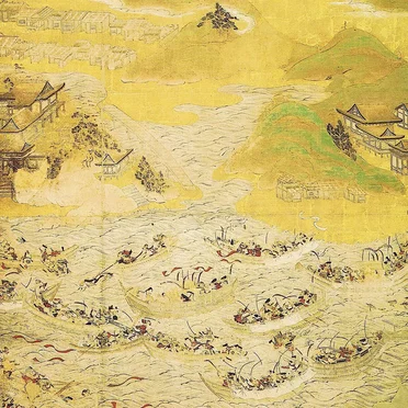 Genpei Dance