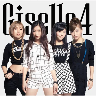 Giselle4 by Giselle4 - album cover
