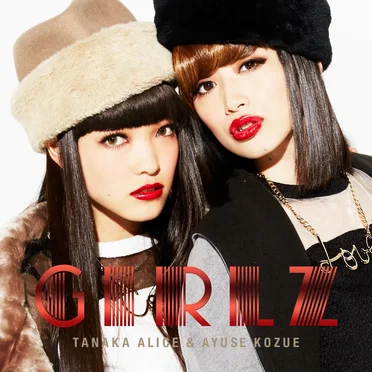 GIRLZ