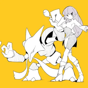 Pokémon Gym (Pokémon Red & Blue VIP Remix)