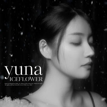 Ice Flower by yuna - album cover