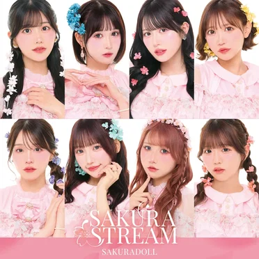 SAKURA STREAM by SAKURADOLL - album cover