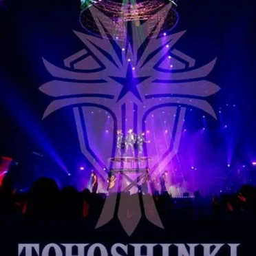 3rd LIVE TOUR 2008 ～T～