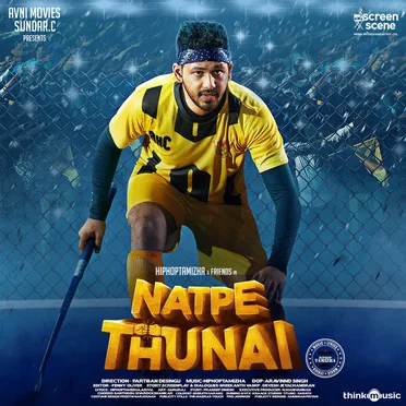 Natpe Thunai