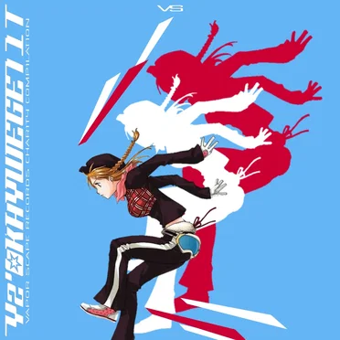 Y2'OKAYWEGETIT (Charity Compilation) by Various Artists - album cover