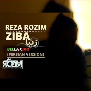 Ziba by Reza Rozim - album cover