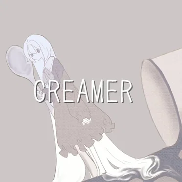 Creamer