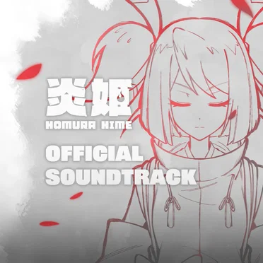 Homura Hime Official Soundtrack