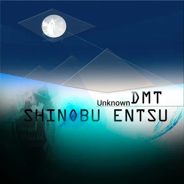 Unknown DMT