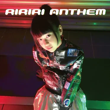 RIRIRI ANTHEM by りりり - album cover