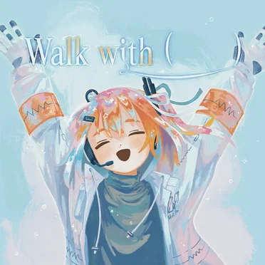 Walk with ( ) by Various Artists - album cover