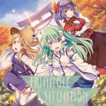 TRIANGLE▽SITUATION