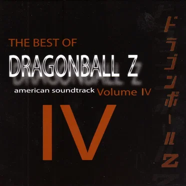 The Best of DragonBall Z American Soundtrack, Volume IV