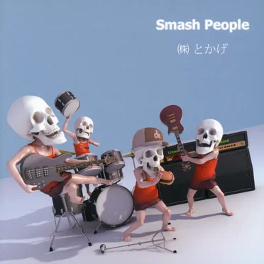 Smash People
