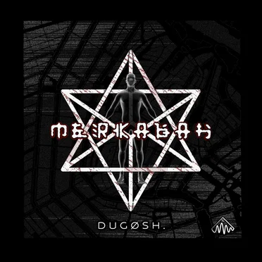 The Merkabah