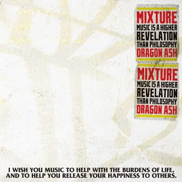 Mixture by Dragon Ash - album cover