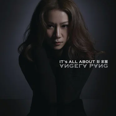 It’s All About Angela Pang
