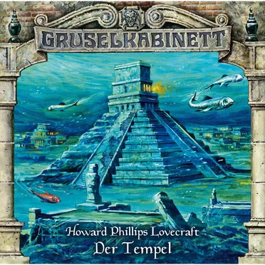 Der Tempel by Marc Gruppe - album cover