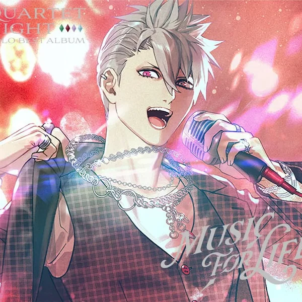 うたの☆プリンスさまっ♪ソロベストアルバム 黒崎蘭丸「MUSIC FOR LIFE」