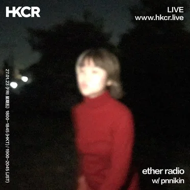 2023-01-27: ether radio by pnnikin - album cover