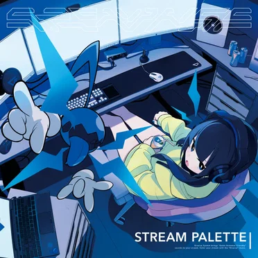 STREAM PALETTE by Diverse System - album cover