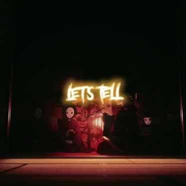 ДАВАЙ РАССКАЖЕМ