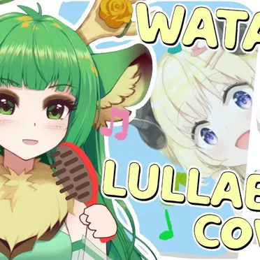 Watame Lullaby