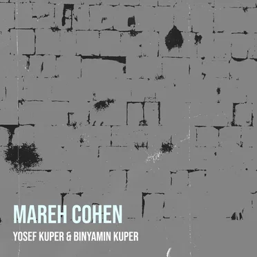 Mareh Cohen
