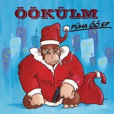 Püha öö EP