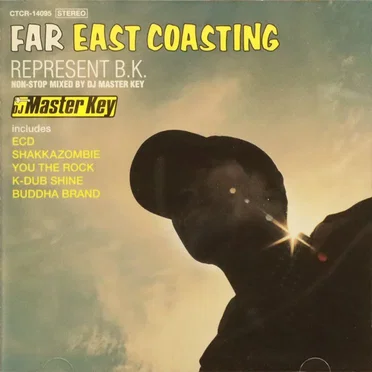 Far East Coasting - Represent B.K. by DJ Master Key - album cover