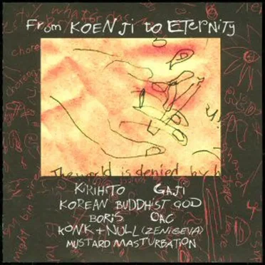 From Koenji to Eternity by Various Artists - album cover