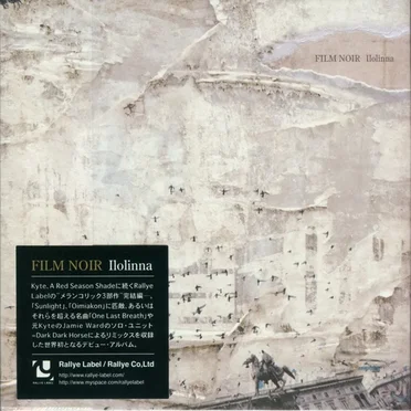 Ilolinna by Film Noir - album cover