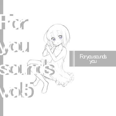 For you sounds vol.5