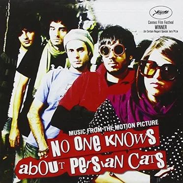No One Knows About Persian Cats by Various Artists - album cover