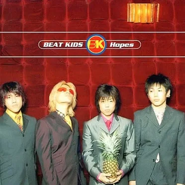 BEAT KIDS
