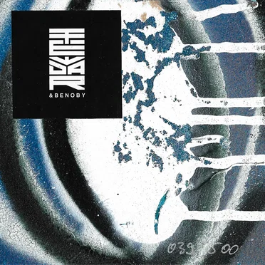 Benoby