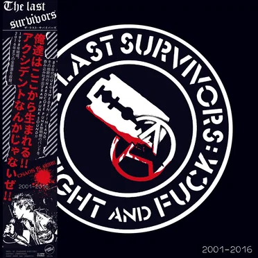2001-2016