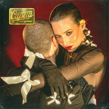 Capeta by Salma e Mac - album cover