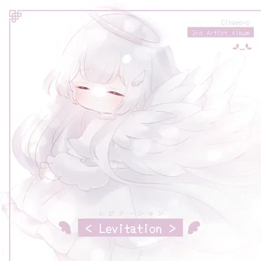 Levitation by Cinamoro - album cover